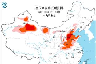 如何应对？罗德里下轮客战维拉停赛，后者本赛季主场全胜