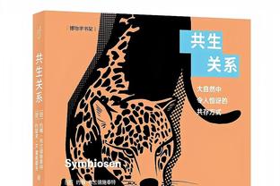 官方：巴萨12月21日友谊赛对阵墨西哥美洲，比赛地点达拉斯