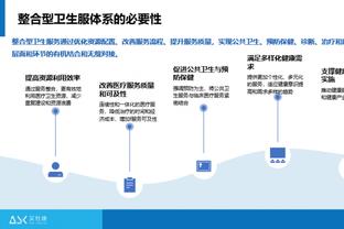 快船晒赛前入场：威少酷炫穿搭&上演华丽转身 小卡仍淡定